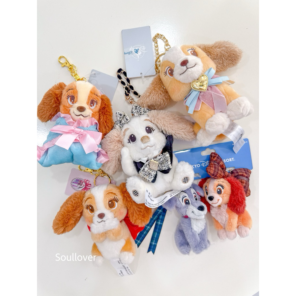 • พร้อมส่ง • พวงกุญแจ Lady and the tramp Keychain disney store พวงกุญแจห้อยกระเป๋า
