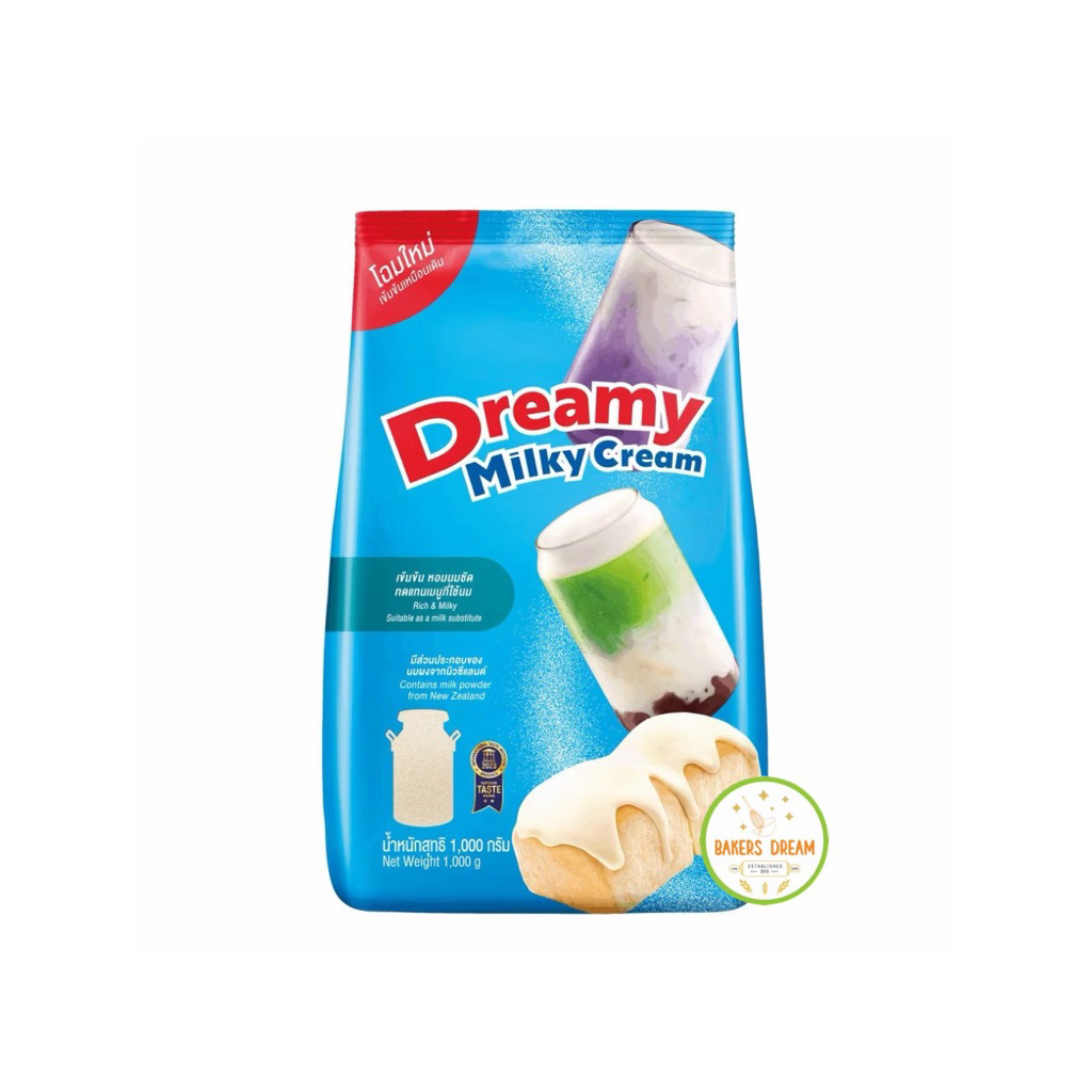ครีมเทียมกลิ่นนม (Dreamy Milky Cream) ถุง 1 กก.