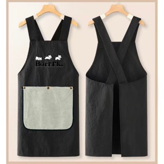 ผ้ากันเปื้อนสายไขว้หลังผ้ากำมะหยี่ มีกระเป๋าหน้าพร้อมผ้าเช็ด…