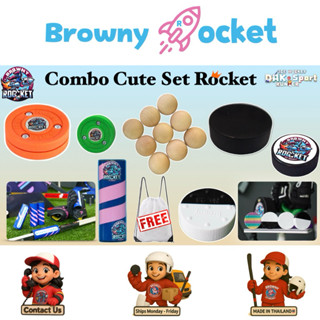 ชุดเซ็ต ลูกพัค Combo Cute Set Rocket สำหรับฝึกซ้อมฮอกกี้ มือ…