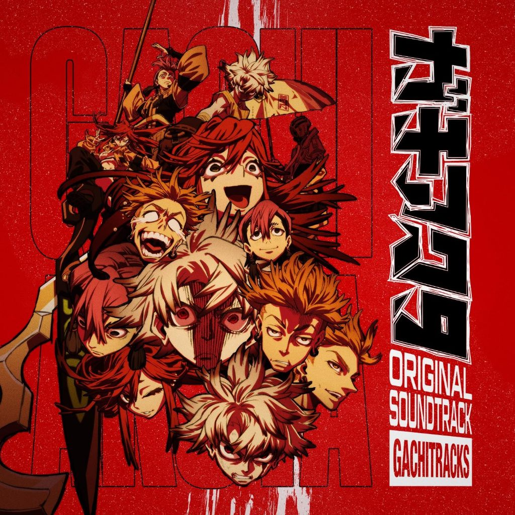 CD / Taku Iwasaki TV anime "Gachiakuta" Original Soundtrack