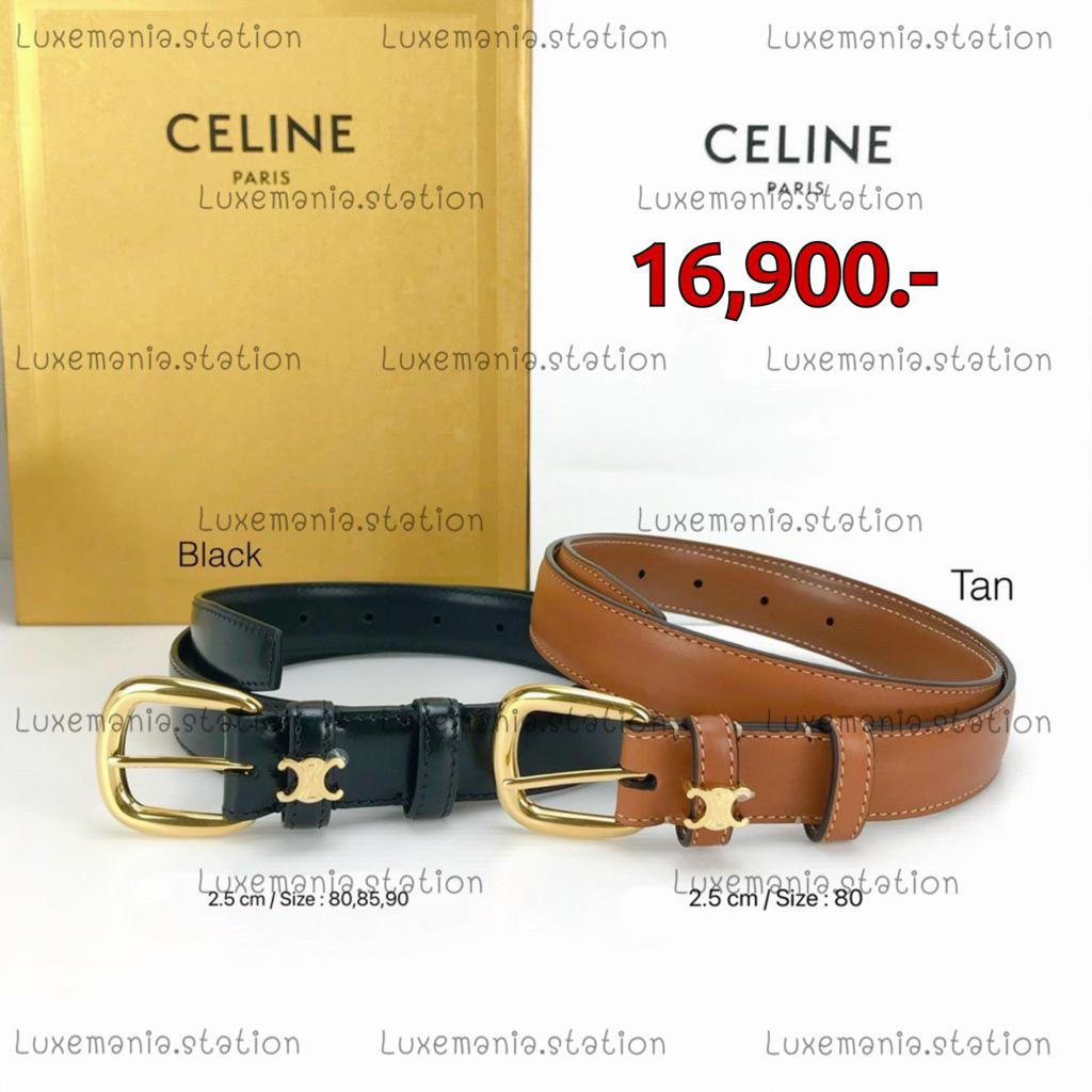 🇹🇭👜[พร้อมส่ง]: Celine Belt 2.5 cm. รุ่นใหม่ล่าสุด ‼️ก่อนกดสั่งรบกวนทักมาเช็คสต๊อคก่อนนะคะ‼️