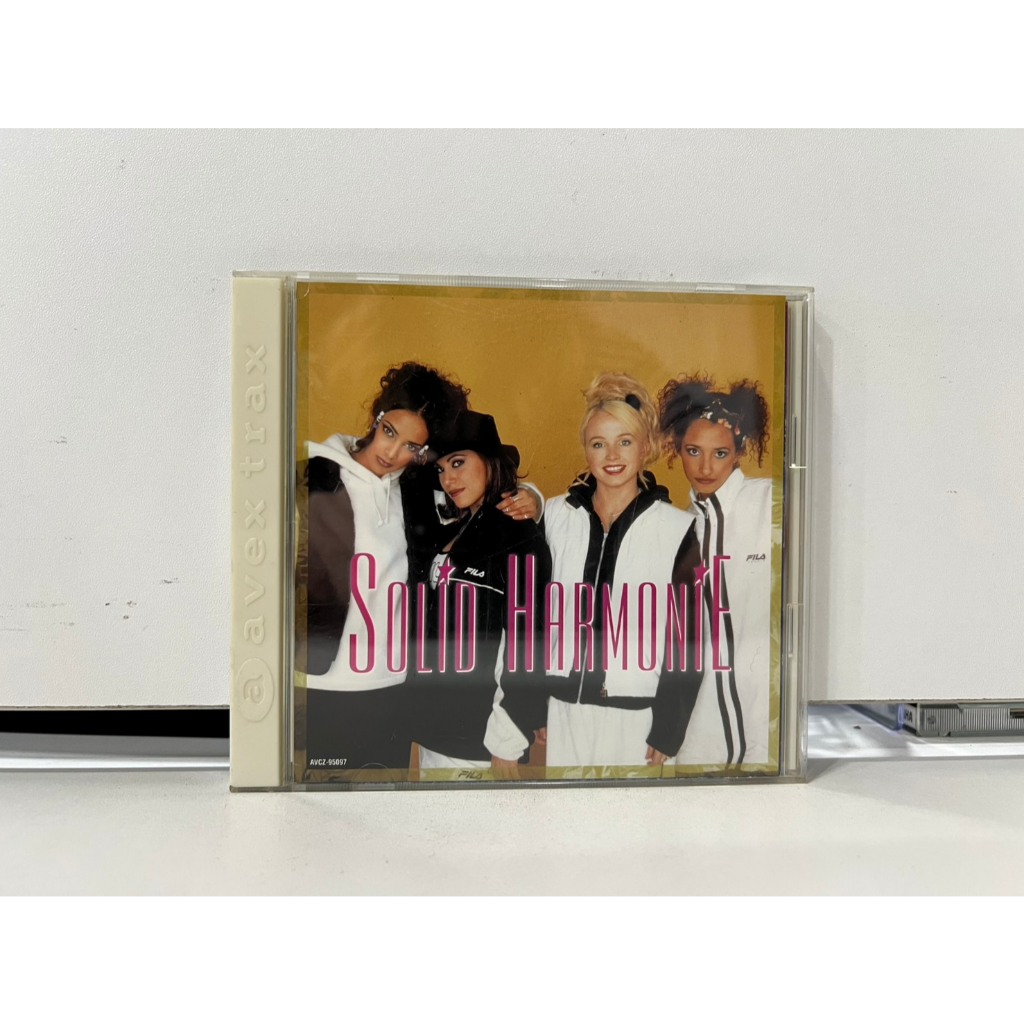 1 CD MUSIC ซีดีเพลงสากล SOLID HARMONIE (N9F89)