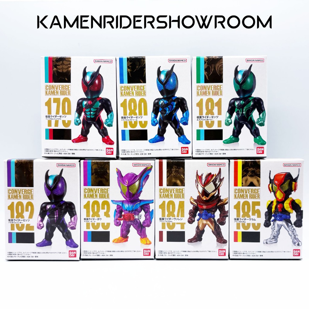 พร้อมส่ง แยก CONVERGE KAMEN RIDER 30 มดแดง Masked Rider Gavv Valen ZEZTZ