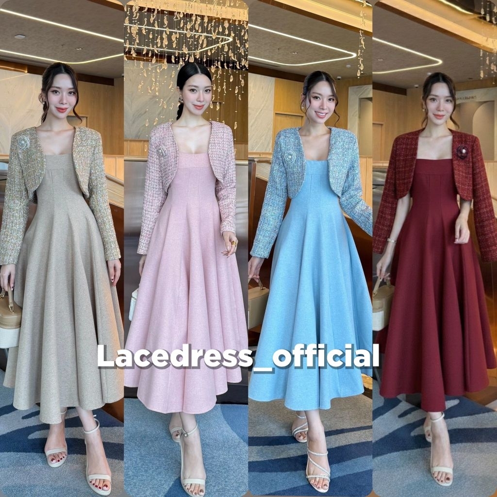 Charissa พร้อมส่ง ชมพู น้ำตาล ดำ// ชุดเซ็ตเดรสยาว+เสื้อคลุมผ้าทวิต