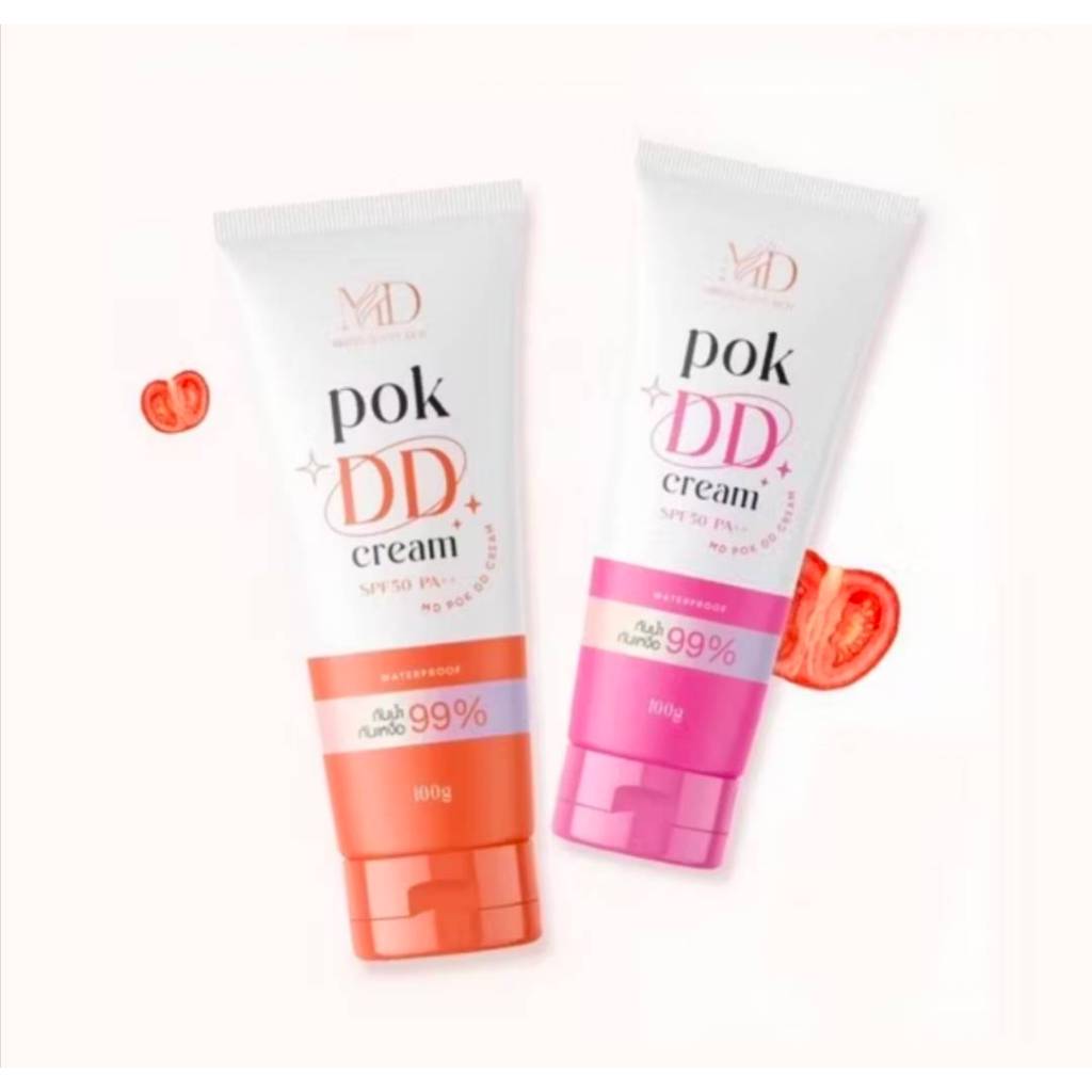 POK DD CREAM พอกดี พอกดีดีครีม กันแดดพอกดีเปลี่ยนผิวขาว 100 g.