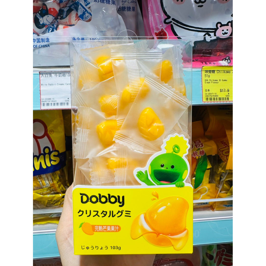 Dobby fruit Jelly เยลลี่ผลไม้