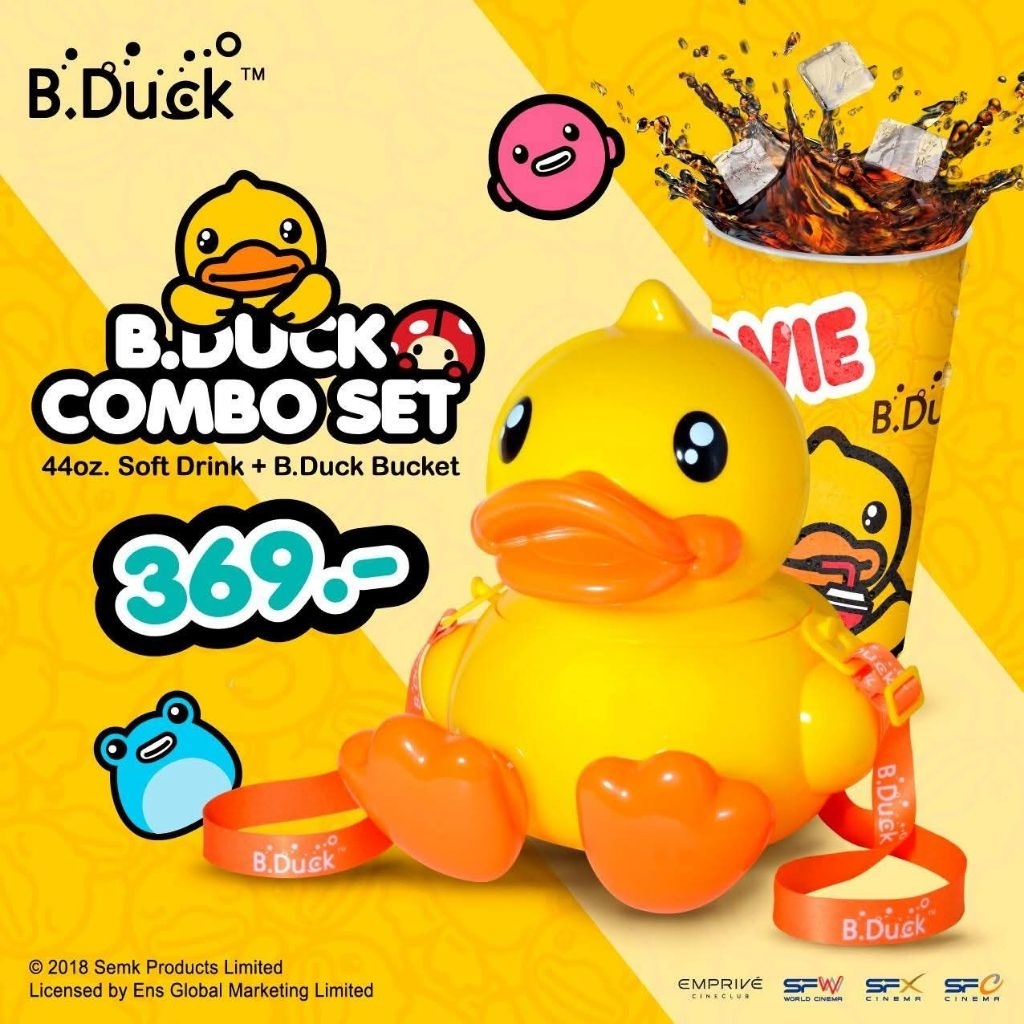 ถังป๊อปคอร์น B.Duck Combo Set (Limited Edition) จาก SF Cinema ของใหม่มือ 1 ในซีล