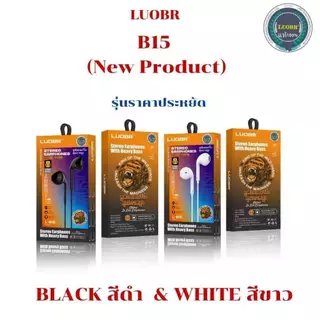 ของแท้ 100% KIM K101 Stereo Sound หูฟัง หูฟังสำหรับโทรศัพท์ทุกรุ่น