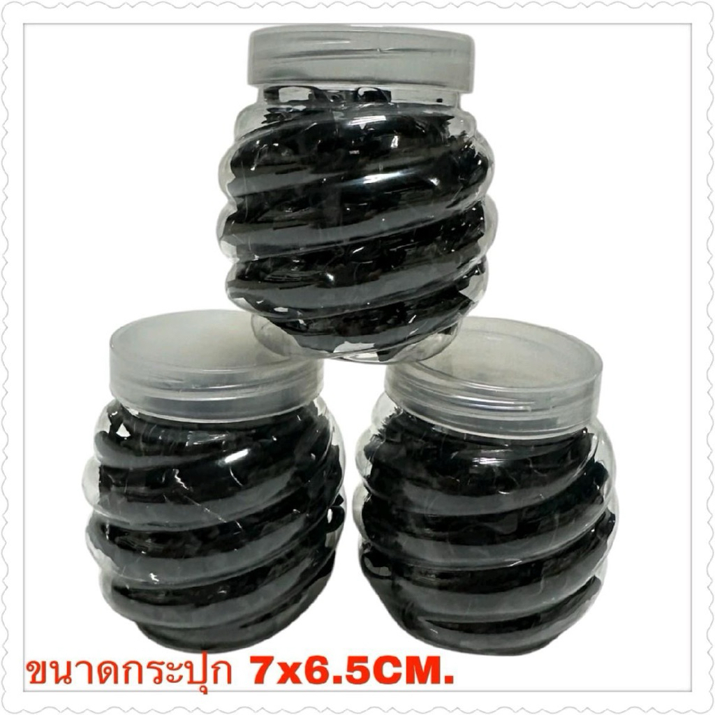 หนังยางรัดผมเส้นกลางสีดำในถังหูหิ้ว12 กระปุก