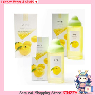 น้ำผึ้งยูซุ น้ำผลไม้สดและน้ำผึ้ง Sugi Bee(ซูกิ บี) Japan Foo…
