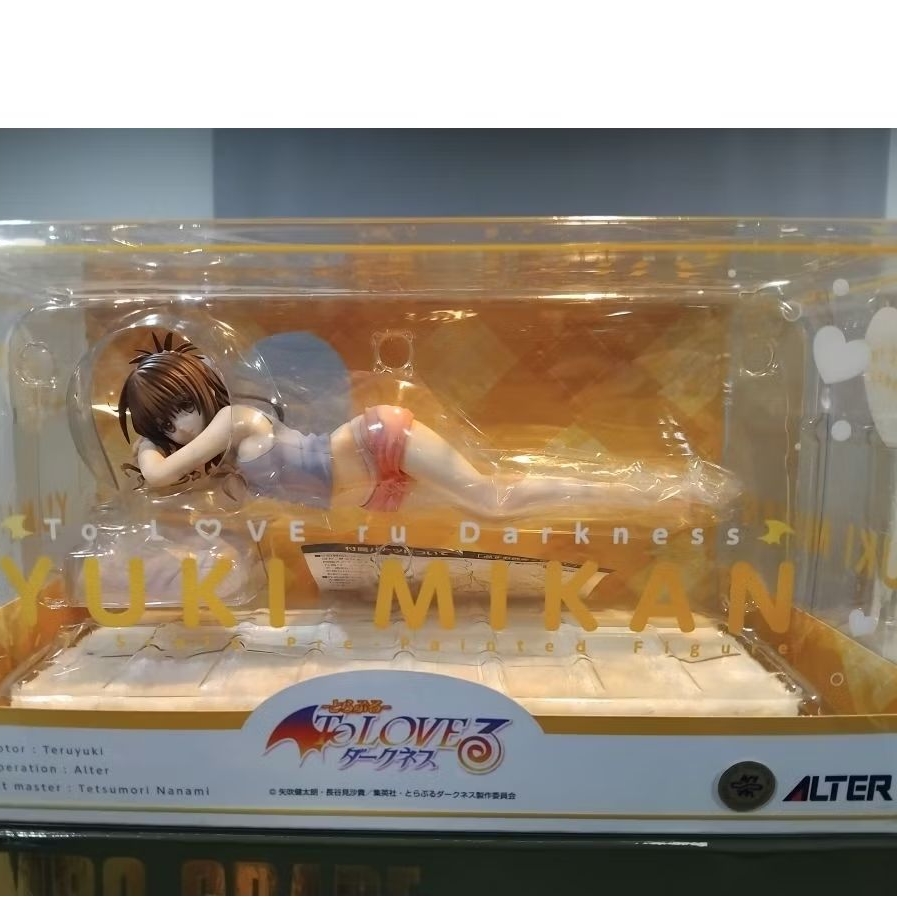 ☆304  Yuki Mikan To LOVE ru Darkness ALTER
