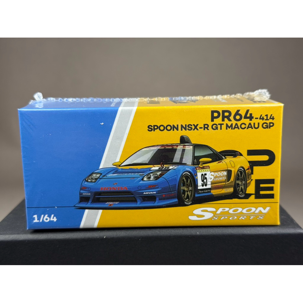 🔹Honda FL5 Spoon PR640469 Scale 1:64 ยี่ห้อ Pop Race