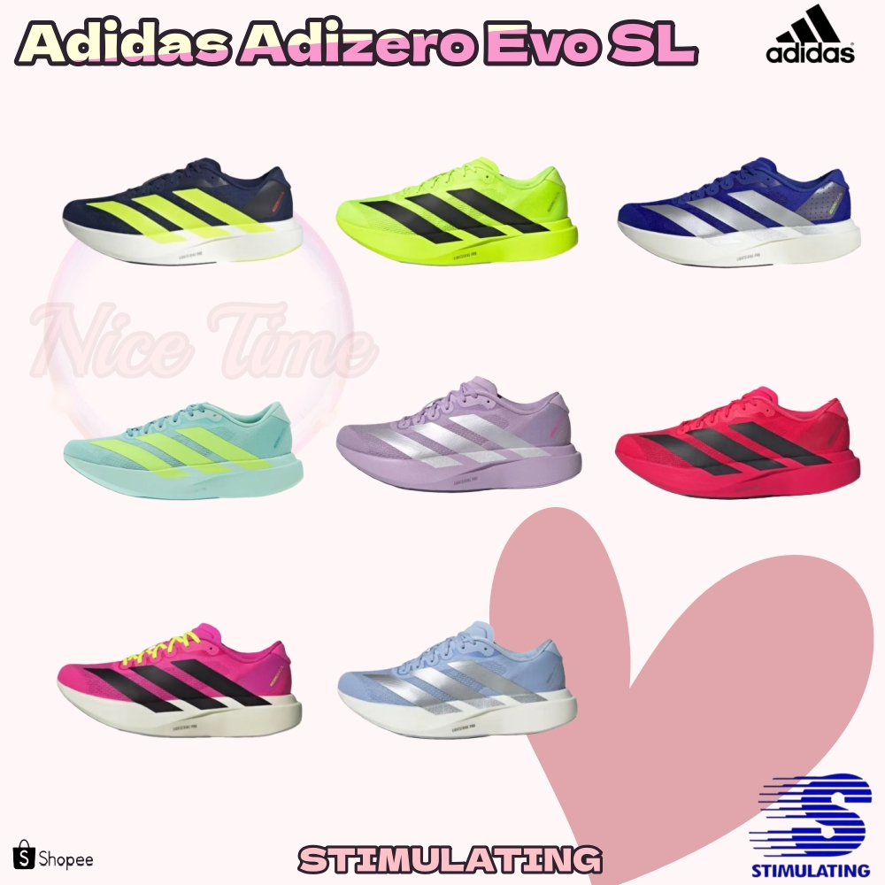 🔥พร้อมส่ง🔥✨รองเท้าวิ่ง Adidas Adizero EVO SL JR3416 ของแท้100%