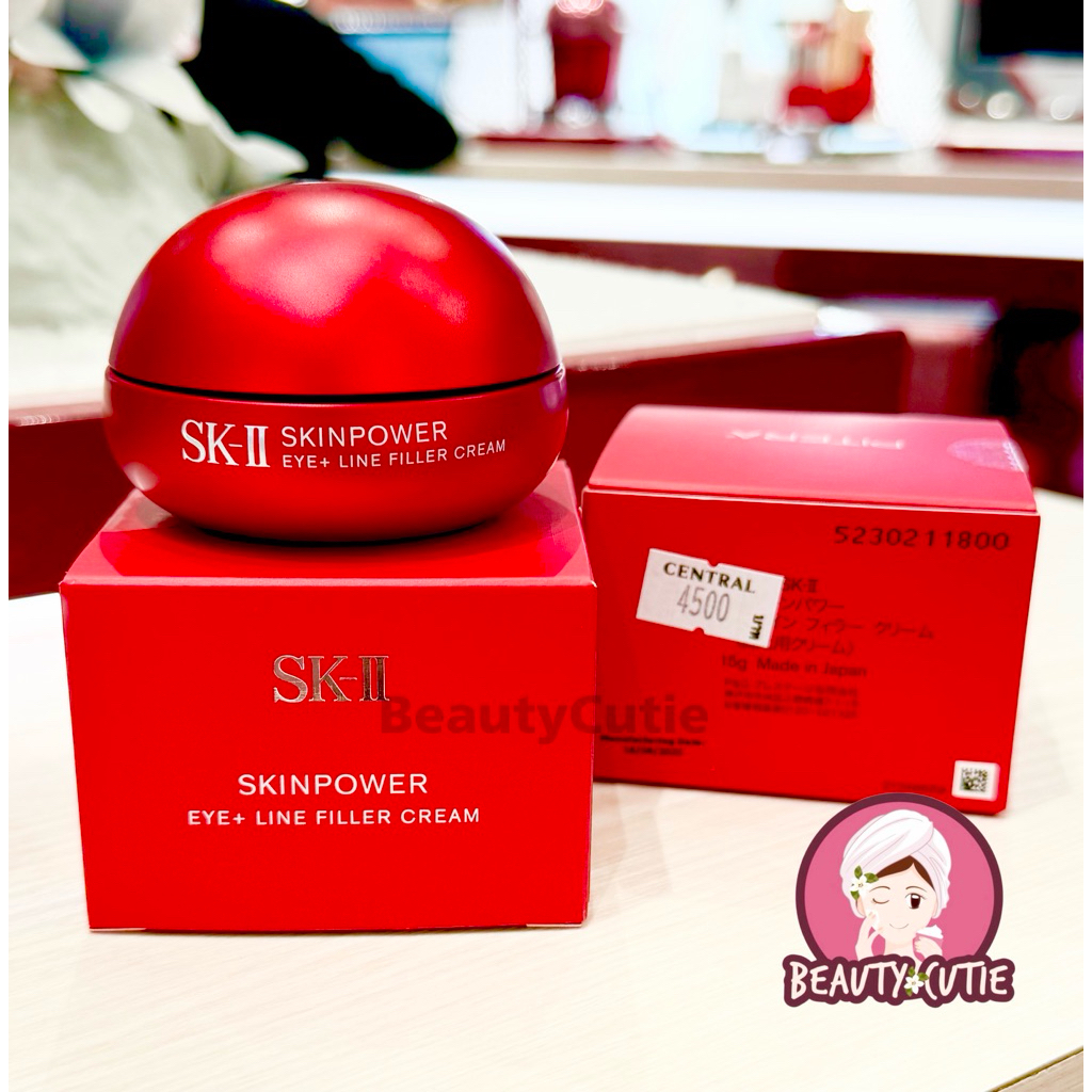 สูตรใหม่‼️🌟SK-II SkinPower Eye Cream 15 ml. ผลิตปี 2025🌟ป้ายห้าง/ ป้ายคิง แท้💯 จากช็อป