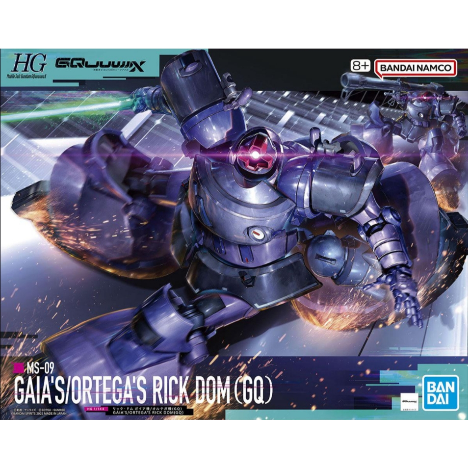 (พร้อมส่ง) BANDA HG 1/144 GAIA'S / ORTEGA’S RICK DOM (GQ)