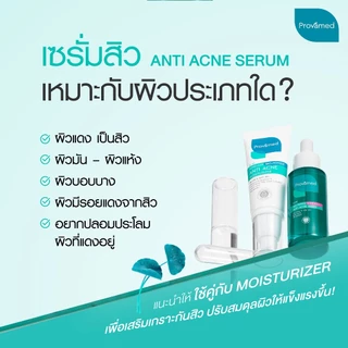 PROVAMED BIO-PEPTIDE GOTU KOLA ANTI ACNE SERUM 30 ML