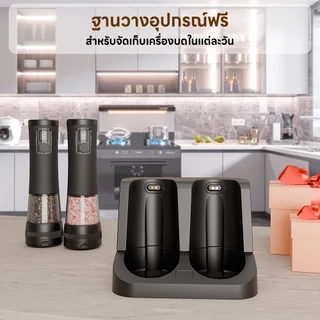 INSMART เครื่องบดพริกไทยไฟฟ้า 2 ชิ้น USB-C หน้าจอดิจิทัล ปรับ 5 ระดับ มีไฟ LED