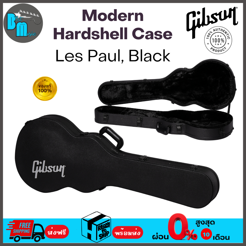 Gibson Modern Hardshell Case, Les Paul, Black กล่องกีต้าร์ไฟฟ้า