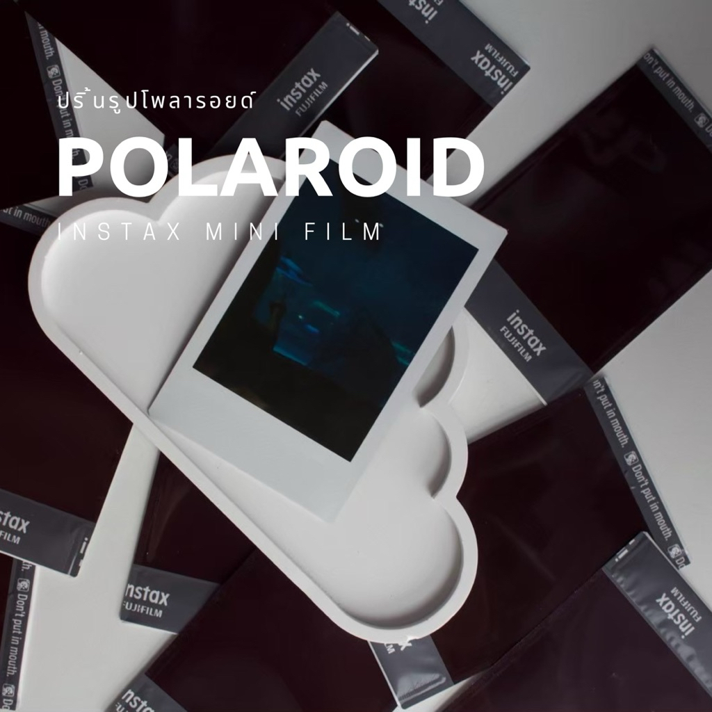 รูปภาพ 3