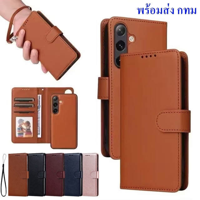 เคสฝาพับ มีล็อค สำหรับ INFINIX Smart9 Hot50i Smart8 Hot40i Hot30i Hot12i Hot20s Smart5 Smart6 Smart7
