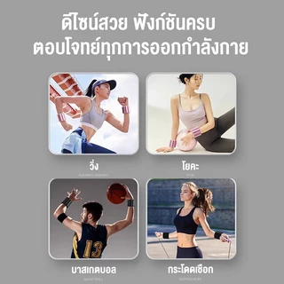 YINGERJIAN สายรัดถ่วงน้ำหนักข้อมือ ข้อเท้า Weight Bracelet กำไลถ่วงน้ำหนัก สําหรับออกกําลังกาย เล่นฟิตเนส ปรับเปลี่ยนได้