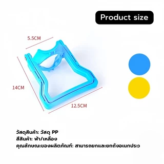 KOVEX หูจับยกถังน้ำดื่ม ที่หิ้วถังน้ำ ที่ยกถังน้ำประหยัดแรง สะดวกมาก 2วิธีใช้ water lifting handle