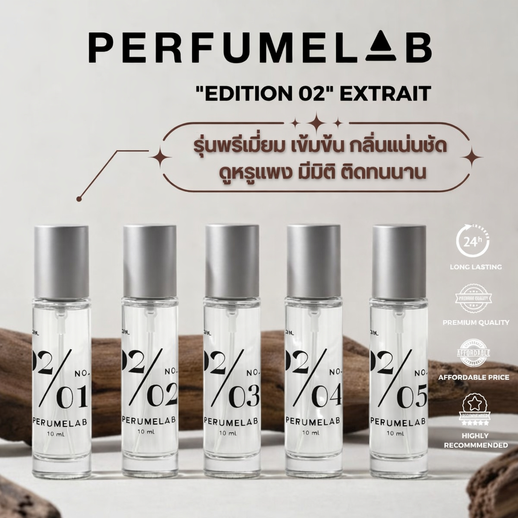 รูปภาพ 2