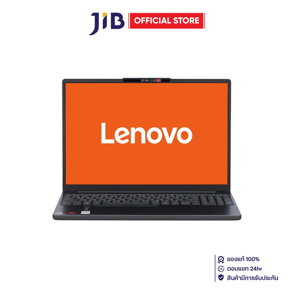 NOTEBOOK (โน้ตบุ๊ค) LENOVO IDEAPAD SLIM 3 15ARP10 83K7009GTA - LUNA GREY