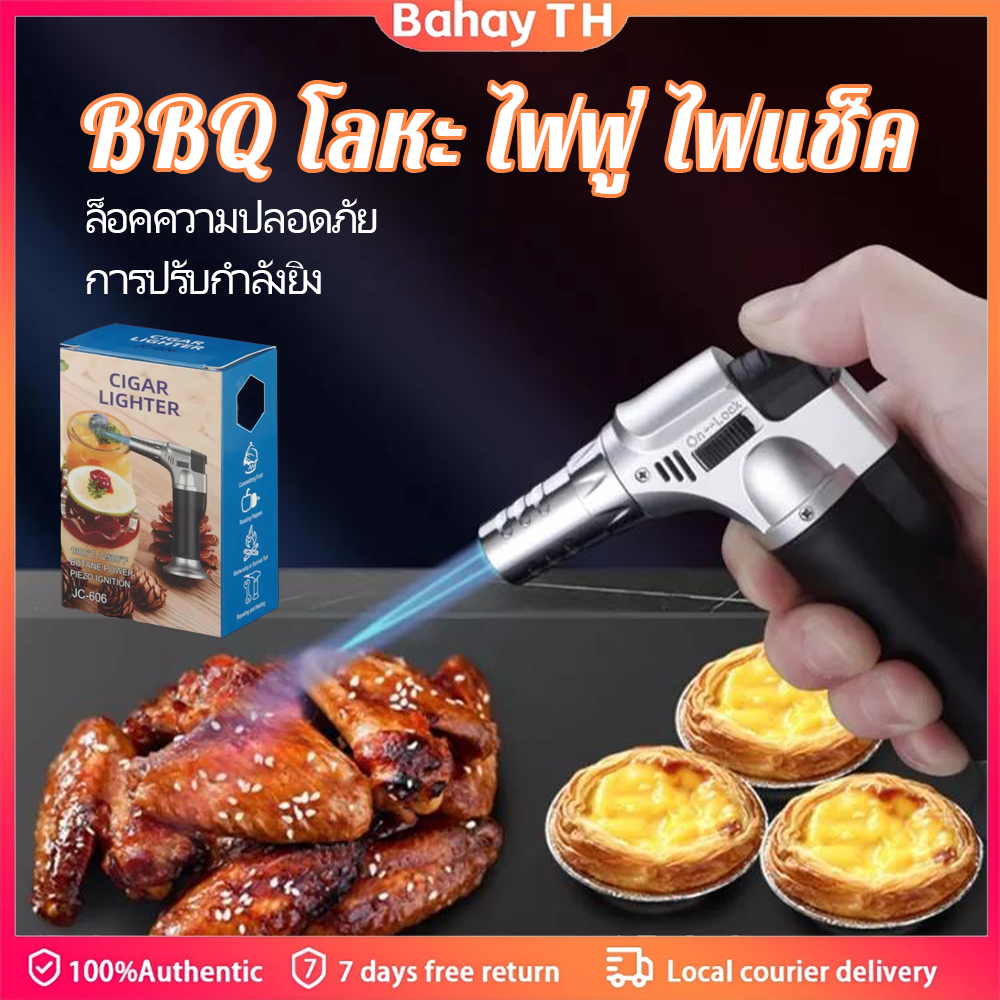หัวพ่นไฟความร้อนสูง 1300°C หมุนได้ 360° ปรับไฟเบา-แรงได้ ใช้งานกับแก๊สกระป๋อง สำหรับงานเชื่อม แคมป์ปิ้ง และงานอาหาร