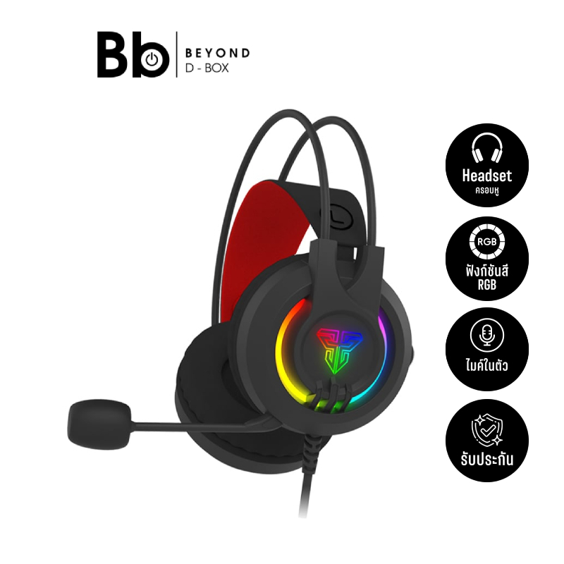 หูฟังเกมมิ่ง Fantech HG20 RGB Black by BB Beyond D-Box