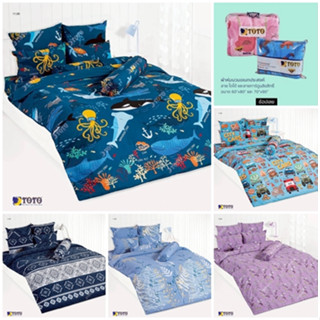 ผ้าห่มเอนกประสงค์โตโต้ TOTO ขนาด 60x80(3.5 ฟุต) 70x90 (5 ฟุต…