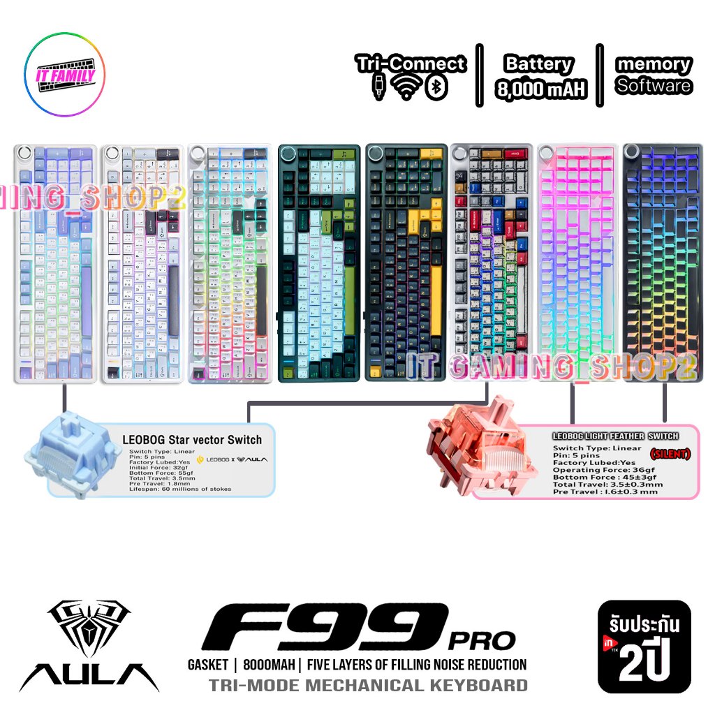 AULA F99PRO 96% Gasket-Mounted Tri-Mode Mechanical Keyboard+Knob  คีย์ไทย | ENG ประกัน 2 ปี