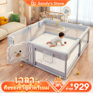 คอกกั้นเด็ก คอกเด็ก 6ฟุต มีประตู สูง 68 ซม. เหมาะสำหรับ 0–3 …