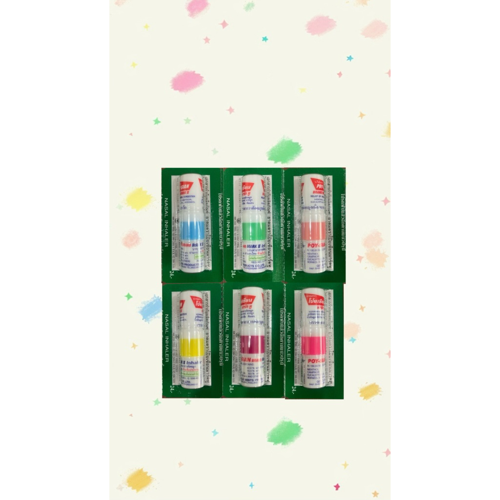 ยาดมโป๊ยเซียน POY-SIAN