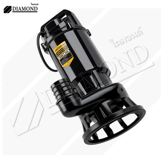 Diamond ปั๊มน้ำดูดโคลน ไดโว่ดูดโคลน 2 นิ้ว ปั้มแช่ดูดโคลน 1500W สายไฟ 10 เมตร ปั๊มแช่ไฟฟ้า มอเตอร์ทองแดงแท้100%