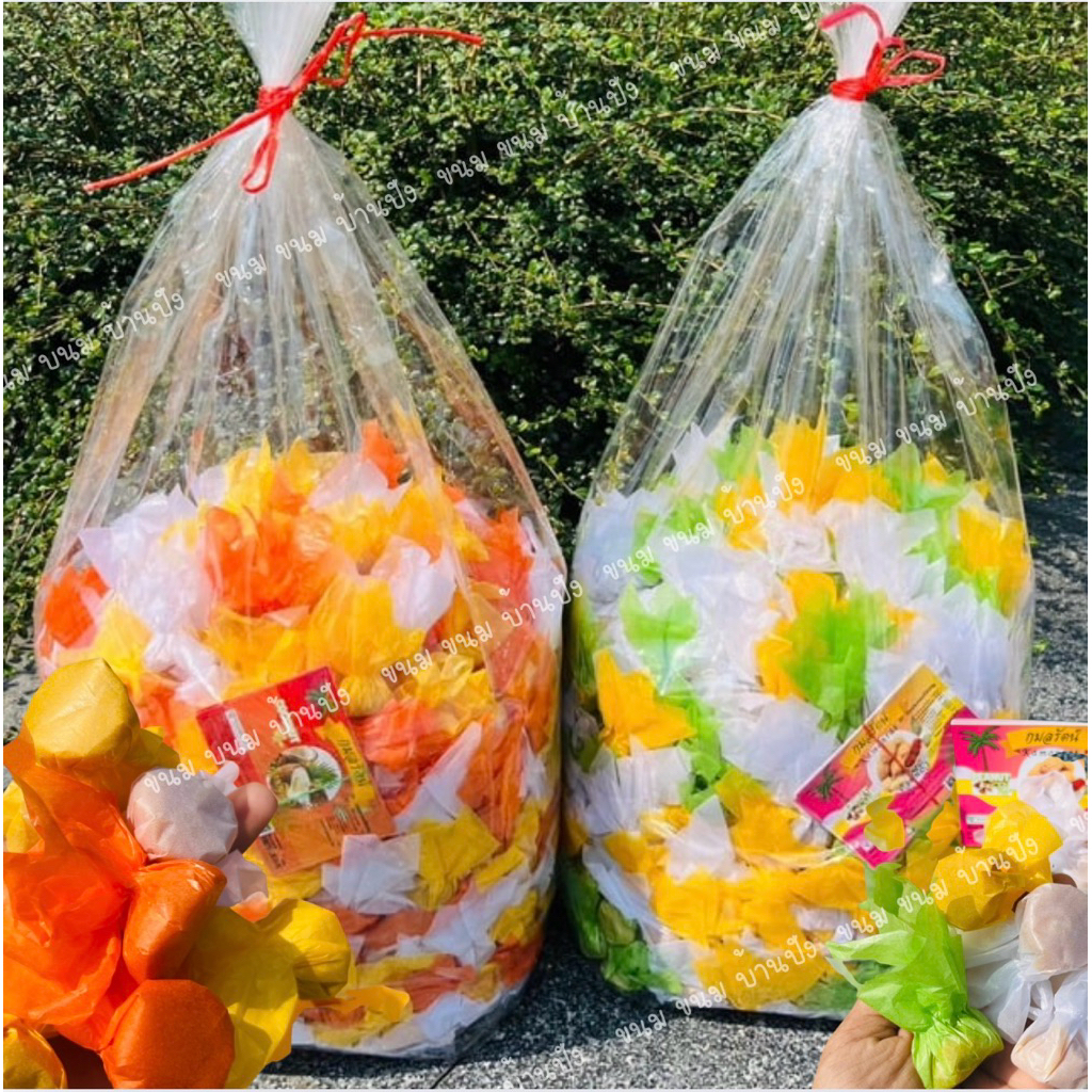 (ถุงใหญ่5กิโล)ท๊อฟฟี่โบราณมี 3 รส ถั่ว กะทิ ทุเรียน อร่อย หอม ใหม่