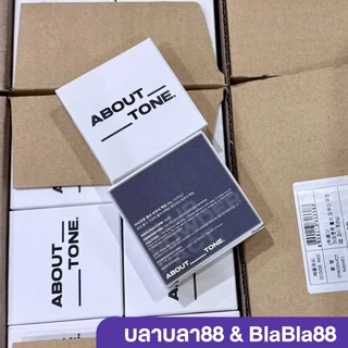 (มีส่งด่วน) About Tone Blur Powder Pact 9g — แป้งเบลอผิว คุมมัน ผิวเนียนกริบเหมือนใส่ฟิลเตอร์