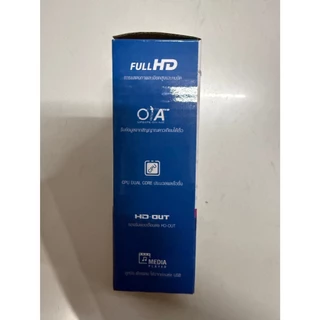 กล่องจานดาวเทียม PSI S9 (ต่อได้แต่จาน ต่อไวไฟไม่ได้)