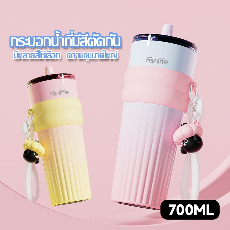 จัดส่งภายใน 24 ชั่วโมง แก้วกาแฟสแตนเลสซับเซรามิกพร้อมฝาปิดขวดสูญญากาศสามารถเก็บความร้อนและความเย็น 700ml-241