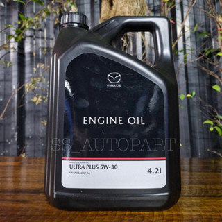 แท้100% น้ำมันเครื่อง Ultra Plus  5W-30 ขนาด 4.2L.