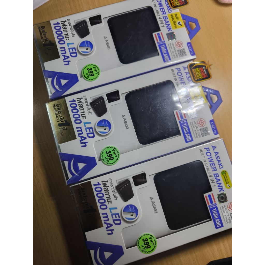 📱Powerbank ASAKI 10,000 mAh มีสายชาร์จในตัว 4 สาย นำขึ้นเครื่องได้✈️ ไฟสถานะ LED ชาร์จเร็ว 2A,มีสีขา