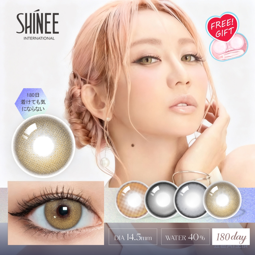 【FREE!GIFT】shinee Halloween lens คอนแทคเลนส์ Deep Gold /Hybrid Texture  ตาใหญ่ ลายฮิต ขายดีมาก แบบพิ