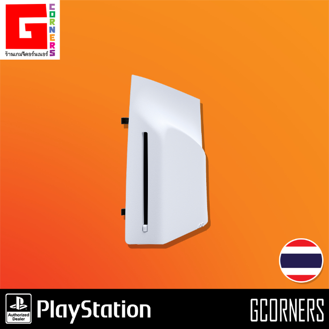 [ ส่งด่วน ศูนย์ไทย ] PS5 : ไดร์ฟใส่แผ่น Disc Drive สำหรับ PS5 Slim / PS5 Pro