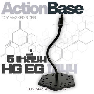 ⬛️⬛️ฐานตั้งกันดั้ม VT ACTION BASE ขาตั้งโลหะดัดได้ สำหรับ HG EG SD
