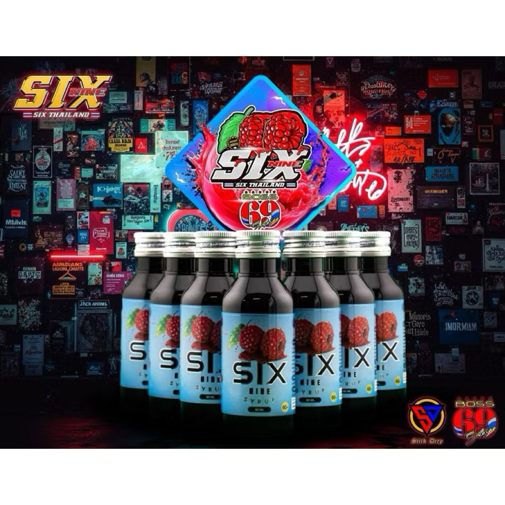 Sixnine Syrup(ซิกไนน์ไซรัป)ของแท้ถูกชัวร์🍒🍓🍇ไซรัปน้ำหวานมีอย.