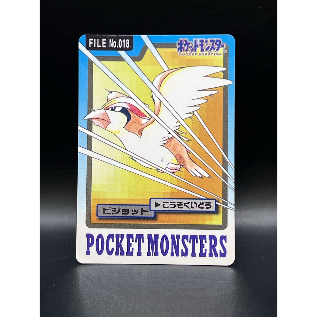 【C】การ์ด PIDGEOT หมายเลข 018pokemon card japanese