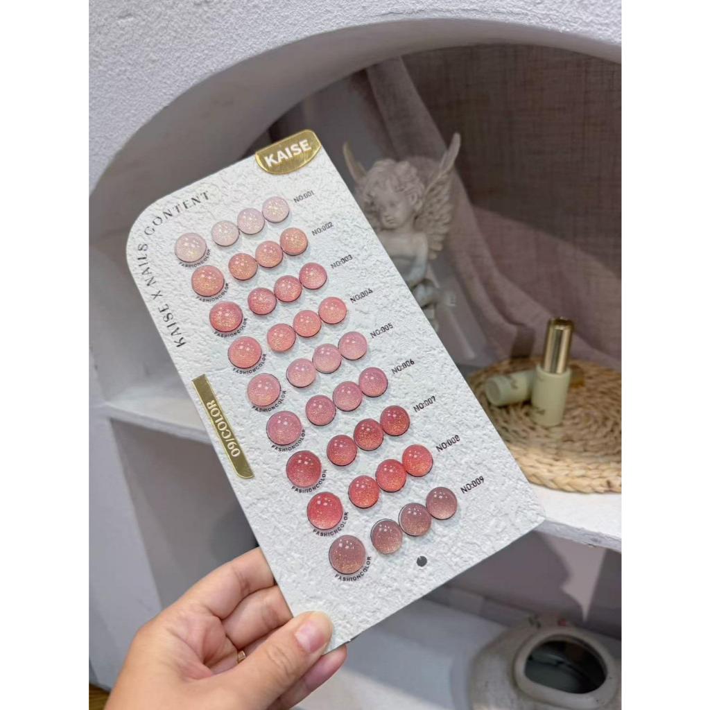 Heartbeat cateye Set 9สี SIMMER ( KS4) Kaise X Nails content พร้อมชาร์จ