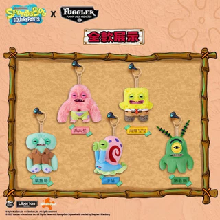พร้อมส่งในไทย🇹🇭 พวงกุญแจ Fugglers Spongbob Series