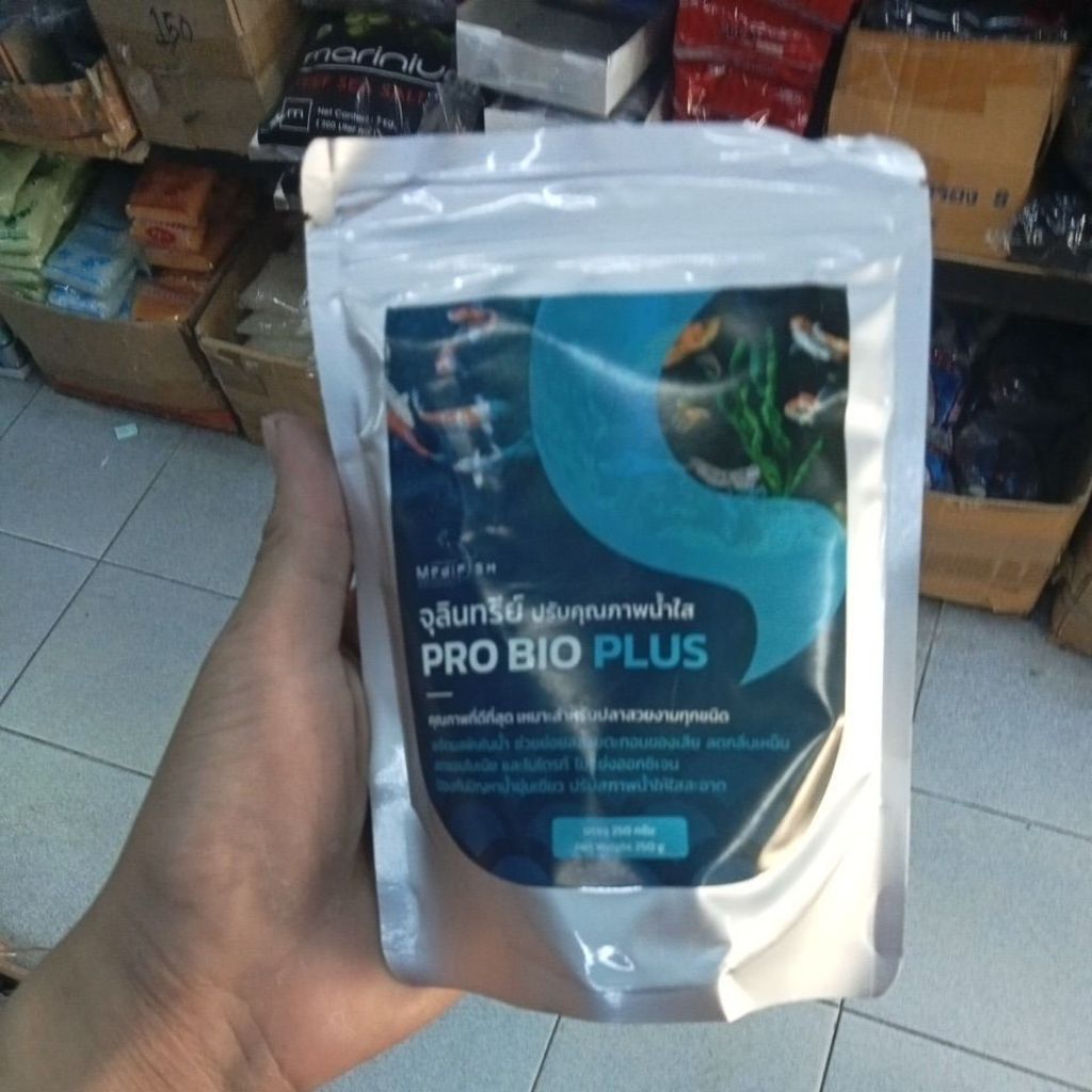 250 กรัม จุลินทรีย์ PRO BIO PLUS สำหรับน้ำประปา ราคา ถูกที่สุด ดีลบีเคเค แกลเลอรีภาพที่ 2